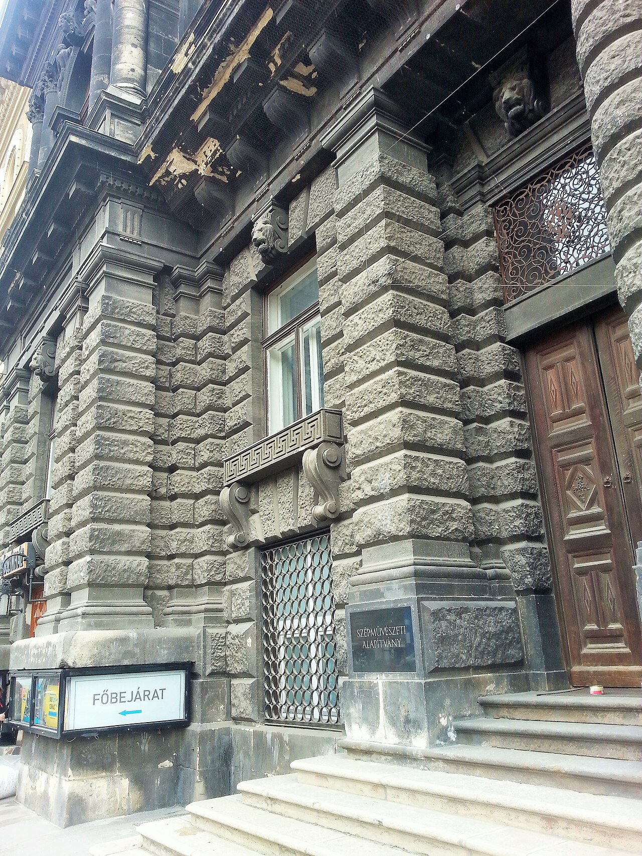 Budapest Bábszínház