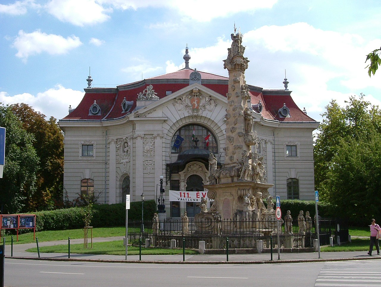 Ciróka Bábszínház
